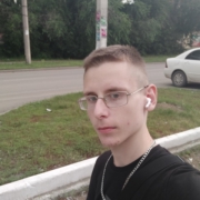 Артем Третьяков